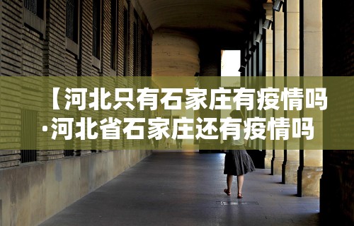 知识教程!微乐麻将开挂下载什么软件好”(透视挂)详细用法教程