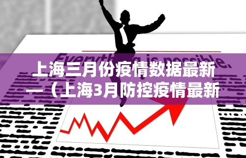 3分钟教程“功夫川麻小程序万能开挂器”通用版下载教程