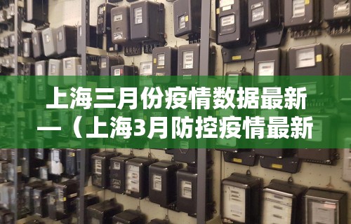 开挂辅助工具“海讯河源麻将有挂吗知乎”(原来确实是有插件)