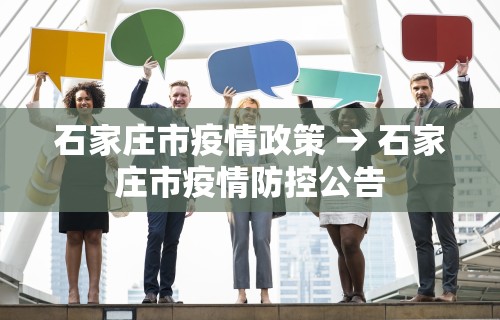 【第一攻略】“微友娱乐平台是真的假的”-详细教程