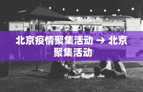 教教大家“小程序决胜麻将有挂吗”真实开挂技巧分享