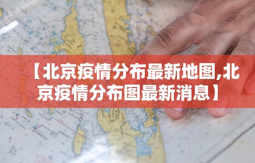 【玩家必看】“微乐麻将万能开挂器下载教程”原来有神器下载！