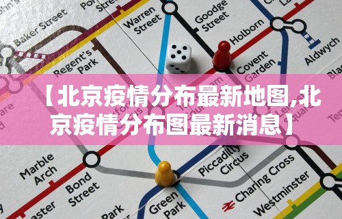 [解答]“微乐麻将有挂是真的视频”揭秘透视辅助万能挂用法