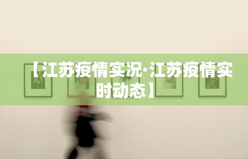 开挂技巧“同城游到底可以开挂吗”附透视挂详细教程