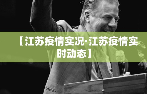 独家脚本实测“微乐免费房间可以开挂吗	”作弊挂(辅助外挂+教程)