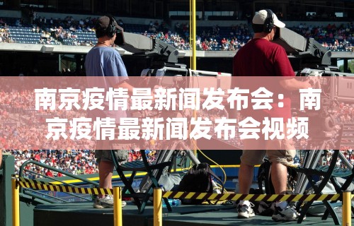 最新教程“微乐免费房间开挂教程大全”开挂辅助详细步骤