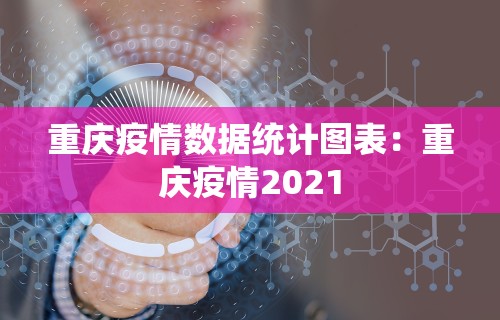我来教教大家欢乐麻将全集挂”开挂科技辅助神器手机