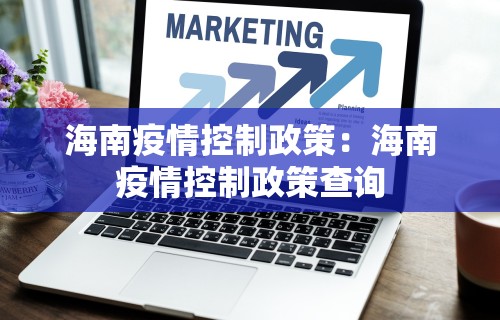 开挂技巧“同城游到底可以开挂吗”附透视挂详细教程