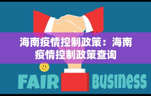 必看教程“微乐麻将必赢神器攻略”真实开挂技巧分享