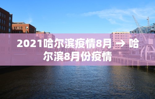 大神揭秘“微乐麻将怎么提高胜率视频”（透视挂）辅助神器教程