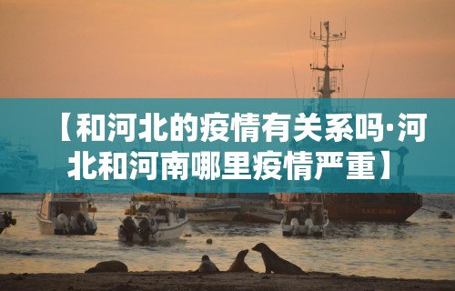 【第一攻略】“微友娱乐平台是真的假的”-详细教程