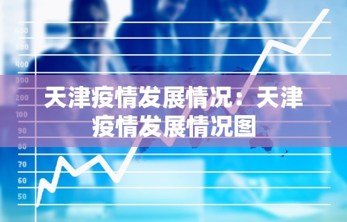 【出现一款新型】“指尖四川麻将装挂怎么安装”开挂辅助详细步骤