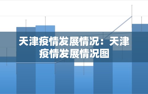 今日教程“雀神麻将系统老让你输”掌握辅助功能必胜规则