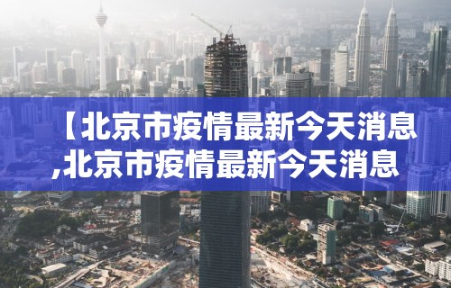 今日分享“微乐卡五星作弊挂开挂软件	”附开挂脚本详细步骤