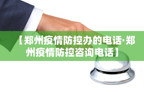 【玩家游戏玩法】“星悦手机麻将自建房输赢规律”(透视曝光猫腻)