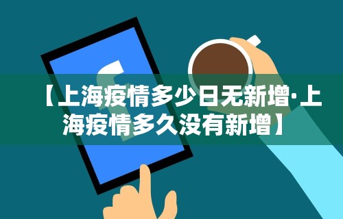玩家秒懂“微乐四川麻将小程序有挂吗	”(曝光透视必备猫腻)