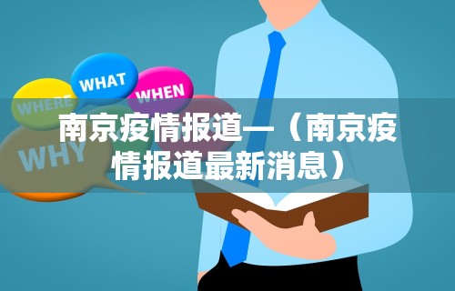 玩家辅助神器“微信麻将开挂神器app”事实上确实有挂