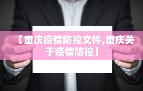 开挂技巧“同城游到底可以开挂吗	”附透视挂详细教程