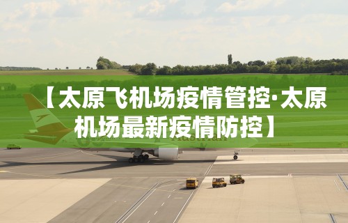 【出现一款新型】“指尖四川麻将装挂怎么安装	”开挂辅助详细步骤