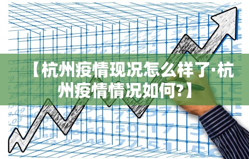 两分钟了解“微信打麻将神器有人用过吗	”其实确实有挂