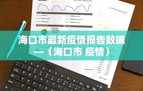 【玩家必看】“微乐麻将万能开挂器下载教程	”原来有神器下载！