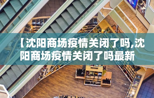 知识科普“四川麻将有挂不	”开挂科技辅助神器手机