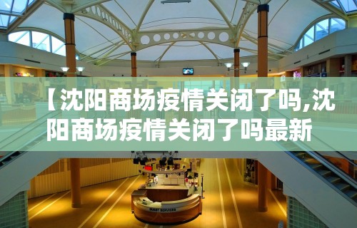专家分析“欢乐麻将开挂神器”真可以装挂