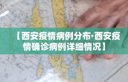 科技媒体实测“微信小程序微乐四川麻将有没有挂”开挂安装教程