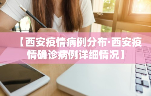 专用辅助“微乐小程序助赢神器(透视挂真的假的) 专用辅助“微乐小程序助赢神器(透视挂真的假的)