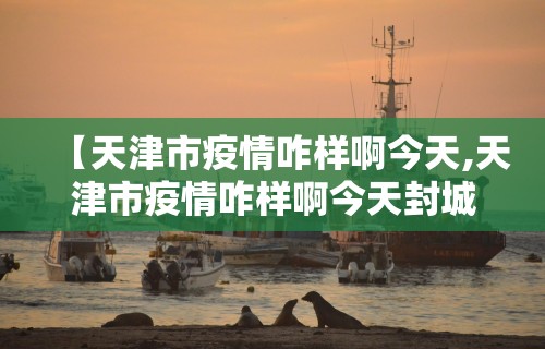 今日教程“微乐麻将血流成河有什么技巧吗”详细透视辅助教程官方正版下载