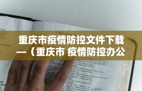 实操教程“微乐麻将亲友圈有挂吗”通用版下载教程！