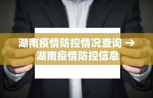 2026首发辅助“微信打麻将真的有挂吗”开挂辅助脚本+详细开挂