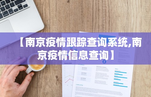 必备科技“四川麻将会不会有挂	”(详细透视教程)-知乎