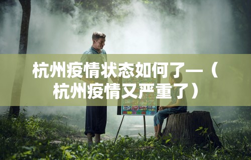 必学教你安装“微乐麻将有规律吗为什么总输”掌握辅助功能必胜规则