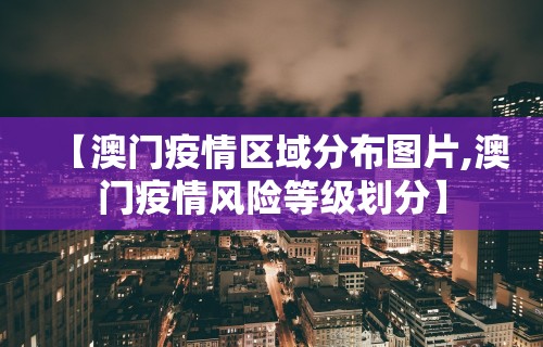 辅助开挂工具“微乐麻将外挂软件能用吗”(透视挂)详细用法教程