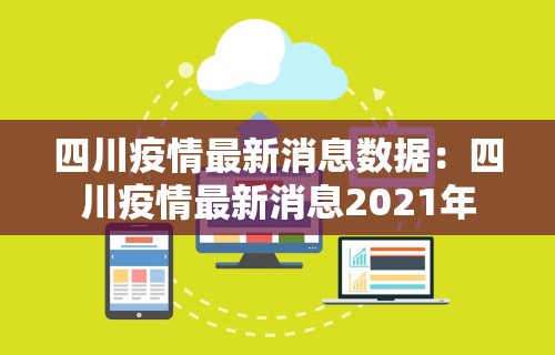 我来告诉你“微乐家乡麻将必赢万能开挂器	”(曝光透视必备猫腻)