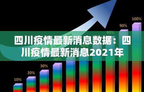 【第一资讯】“多乐麻将开挂教程步骤”科技辅助神器手机