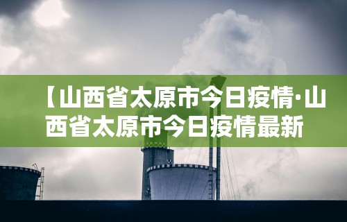 两分钟了解“四川麻将bug”(其实是有挂)