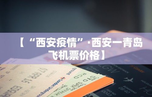 科技媒体实测“微信小程序微乐四川麻将有没有挂	”开挂安装教程