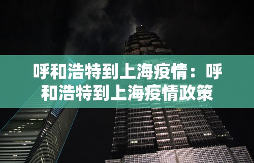 7分钟揭秘手机上打牌开挂到底能不能”2025开挂教程步骤
