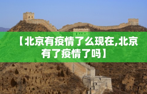 实操教程“微乐麻将亲友圈有挂吗”通用版下载教程！