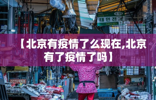 必学教你安装“微乐麻将有规律吗为什么总输	”掌握辅助功能必胜规则