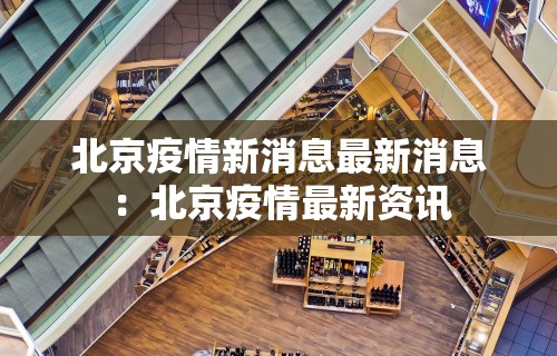 [教程经验]“怎么打麻将才会赢呢”作弊(透视)透视辅助