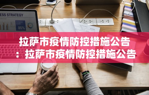 教程解析“微乐麻将输赢规律”真实开挂技巧分享
