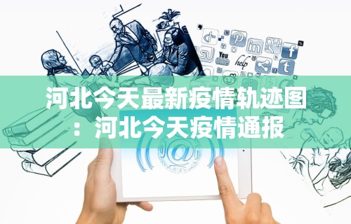 玩家爆料“微乐亲友房可以开挂吗	”开挂神器{透视辅助}全揭秘