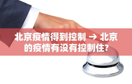 推荐一款“尚游麻将开挂神器	”通用版下载教程！