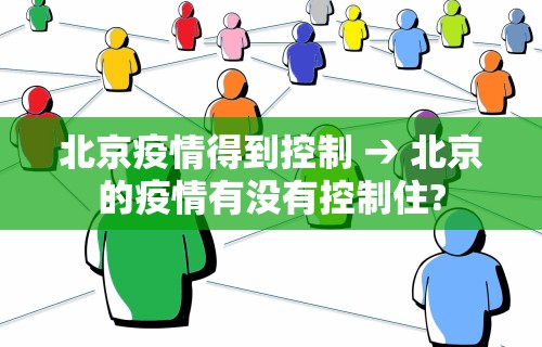 教程开挂辅助:“微信麻将小程序万能”开挂神器{透视辅助}全揭秘