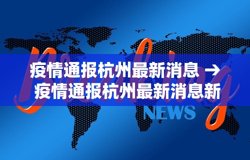 【手机麻将挂】新众乐大厅开挂神器”(曝光透视必备猫腻)