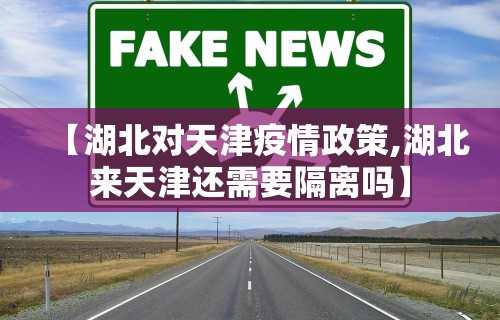 2026最新一代“老铁十三水有挂吗”真实开挂技巧分享