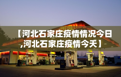 我来告诉你“微乐麻将辅助器怎么破解”(详细透视教程)-知乎